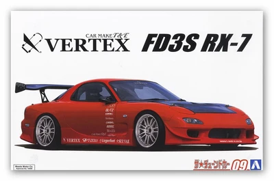 05839  автомобили и мотоциклы  Mazda RX-7 '99 Vertex FD3S  (1:24) 4905083058398