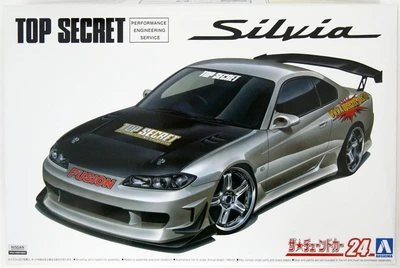 05874  автомобили и мотоциклы  Top Secret S15 Silvia '99  (1:24) 4905083058749