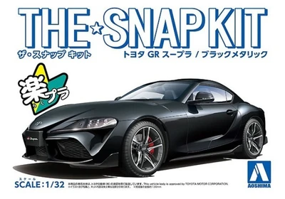 05887  автомобили и мотоциклы  Toyota GR Supra (Black Metallic) - SNAP KIT  (1:32) 4905083058879