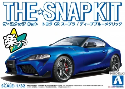 05889  автомобили и мотоциклы  Toyota GR Supra (Deep Blue Metallic) - SNAP KIT  (1:32) 4905083058893