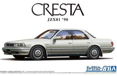 05925  автомобили и мотоциклы  Toyota JZX81 Cresta 2.5 Super Lucent G '90  (1:24) 4905083059258