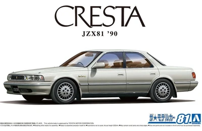 05925  автомобили и мотоциклы  Toyota JZX81 Cresta 2.5 Super Lucent G '90  (1:24) 4905083059258