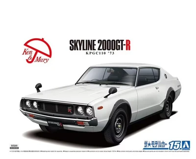 05951  автомобили и мотоциклы  Nissan KPGC110 Skyline HT 2000GT-R '73  (1:24) 4905083059517