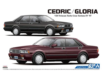 06110  автомобили и мотоциклы  Nissan Y31 Cedric/Gloria V20 Twincam Turbo Gran Turismo SV '87  (1:24 2000000195636