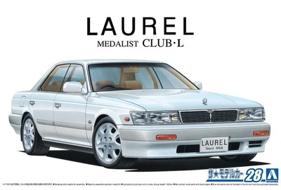 06128  автомобили и мотоциклы  Nissan HC33 Laurel Medalist Club L '91  (1:24) 4905083061282