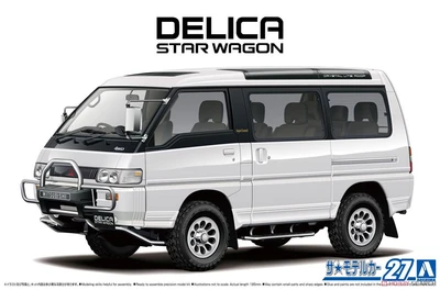 06139  автомобили и мотоциклы  Mitsubishi P35W Delica Star Wagon '91  (1:24) 4905083061398
