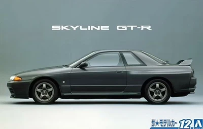 06143  автомобили и мотоциклы  Nissan BNR32 Skyline GT-R '89  (1:24) 4905083061435