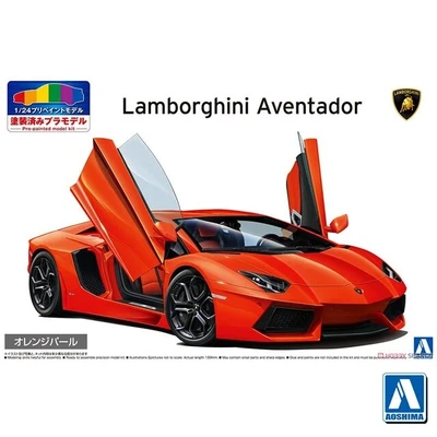 06201  автомобили и мотоциклы  Lamborghini Aventador Orange Pearl 2011  (1:24) 4905083062012