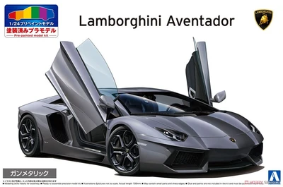 06202  автомобили и мотоциклы  Lamborghini Aventador Gun metallic '11  (1:24) 4905083062029