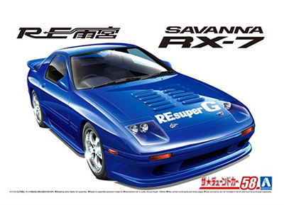 06207  автомобили и мотоциклы  Mazda RX-7 Amemiya FD3S '89  (1:24) 4905083062074