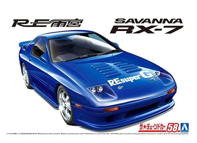 06207  автомобили и мотоциклы  Mazda RX-7 Amemiya FD3S '89  (1:24) 4905083062074