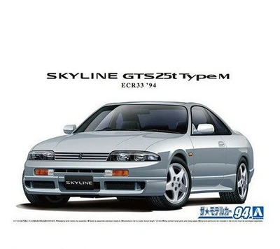 06212  автомобили и мотоциклы  Nissan Skyline GTS25t Type M ECR33 '94  (1:24) 4905083062128