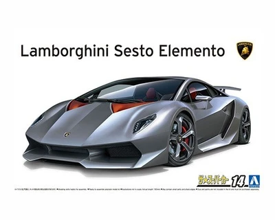 06221  автомобили и мотоциклы  Lamborghini Sesto Elemento '10  (1:24) 4905083062210