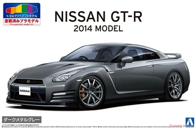 06244  автомобили и мотоциклы  Nissan GT-R R35 '14 Dark Metal Gray  (1:24) 4905083062449