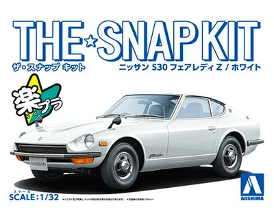 06255  автомобили и мотоциклы  Nissan Fairlady Z (White) Snap Kit  (1:32) 4905083062555