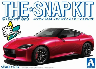 06262  автомобили и мотоциклы  Nissan Fairlady Z RZ34 (Red)  (1:32) 4905083062623