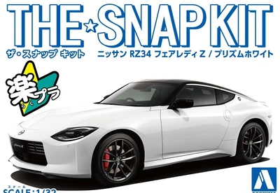 06264  автомобили и мотоциклы  Nissan RZ34 Fairlady Z (Prism White) - SNAP KIT   (1:32) 4905083062647