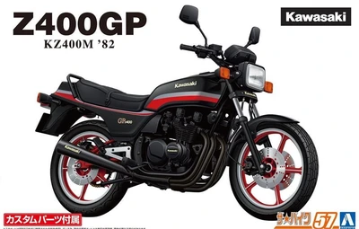 06267  автомобили и мотоциклы  Kawasaki KZ400M Z400GP `82 w/Custom Parts  (1:12) 4905083062678