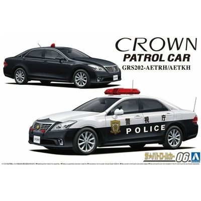 06332  автомобили и мотоциклы  Crown Patrol Car for Traffic Control '10  (1:24) 4905083063323