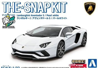 06345  автомобили и мотоциклы  Lamborghini Aventador (Pearl White) - SNAP KIT   (1:32) 4905083063453