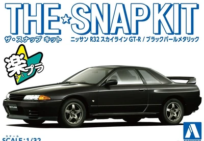 06355  автомобили и мотоциклы  Nissan Skyline GT-R R32 (Black Pearl Metallic) - SNAP KIT  (1:32) 4905083063552