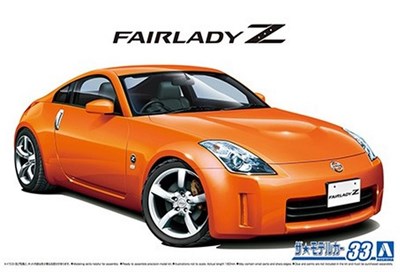 06369  автомобили и мотоциклы  Nissan Fairlady Z-Version ST '07  (1:24) 4905083063699