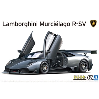 06374  автомобили и мотоциклы  Lamborghini Murcielago R-SV 2010  (1:24) 4905083063743