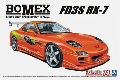 06399  автомобили и мотоциклы  Mazda RX-7 Bomex '99  (1:24) 4905083063996