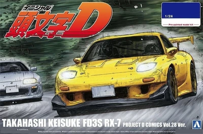 06402  автомобили и мотоциклы  Mazda RX-7 FD3S Project D Takashi Keisuke  (1:24) 4905083064023