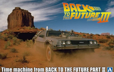06438  автомобили и мотоциклы  Time machine from Back to the Future part III  (1:24) 4905083064382