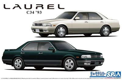 06449  автомобили и мотоциклы  Nissan GC34 Laurel Medalist V / Club S '93  (1:24) 4905083064498
