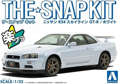 06456  автомобили и мотоциклы  Nissan Skyline GT-R R33 (White)  (1:32) 4905083064566