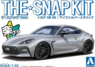 06462  автомобили и мотоциклы  Toyota GR-86 (Ice Silver Metallic)  (1:32) 4968728047645