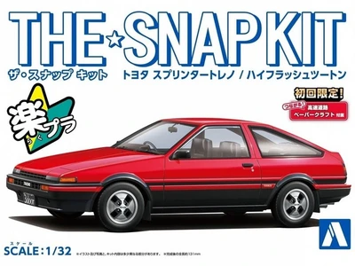 06468  автомобили и мотоциклы  Toyota Sprinter Trueno (Red)  (1:32) 4905083064689