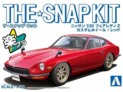 06474  автомобили и мотоциклы  Nissan Fairlady Z Custom Wheel (Red) Snap Kit  (1:32) 4905083064740