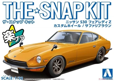 06477  автомобили и мотоциклы  Nissan S30 Fairlady Z Custom Wheel (Safari Brown) - SNAP KIT  (1:32) 4905083064771