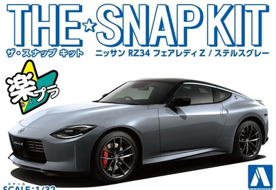 06503  автомобили и мотоциклы  Nissan Fairlady Z RZ34 (Stealth Gray) - SNAP KIT   (1:32) 4905083065037