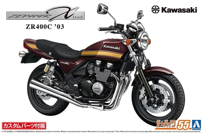 06532  автомобили и мотоциклы  Kawasaki ZR400C Zephyr χ '03 w/Custom Parts  (1:12) 4905083065327