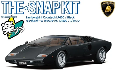 06538  автомобили и мотоциклы  Lamborghini Countach LP400 (Black)  (1:32) 4905083065389