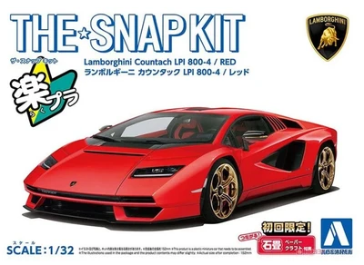 06540  автомобили и мотоциклы  Lamborghini Countach LPI 800-4 (Red)  (1:32) 2000002182405