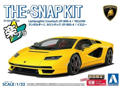 06541  автомобили и мотоциклы  Lamborghini Countach LPI 800-4 (Yellow)  (1:32) 2000002182320