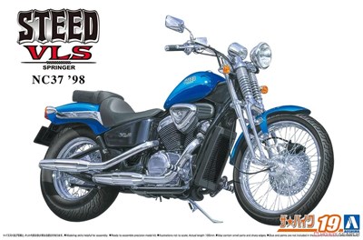 06608  автомобили и мотоциклы  Honda Steed VLS '98  (1:12) 4905083066089