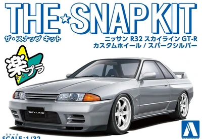 06637  автомобили и мотоциклы  Nissan Skyline GT-R -R32 Custom Wheel (Spark Silver) -SNAP KIT (1:32) 4905083066379