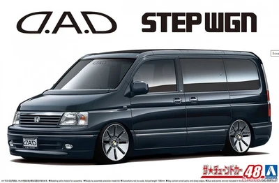 06670  автомобили и мотоциклы  D.A.D RF3 Stepwgn '01  (1:24) 4905083066706