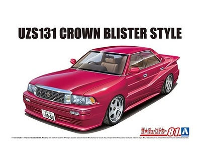 06672  автомобили и мотоциклы  Toyota Crown UZS131 Blister Stile '89  (1:24) 4905083066720