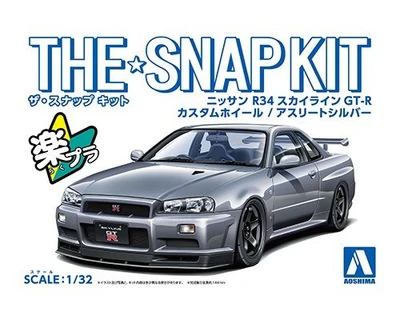 06682  автомобили и мотоциклы  Nissan Skyline GT-R -C110 Custom Wheel (Silver)  (1:32) 4905083066829