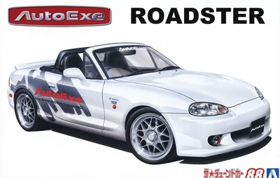 06828  автомобили и мотоциклы  Mazda MX-5 AutoExe NB8C Roadster '99  (1:24) 4905083068281