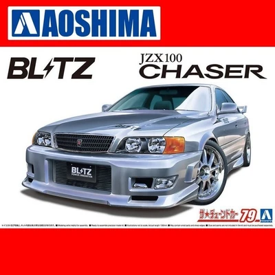06880  автомобили и мотоциклы  TRD JZX100 Chaser  (1:24) 2000002199779