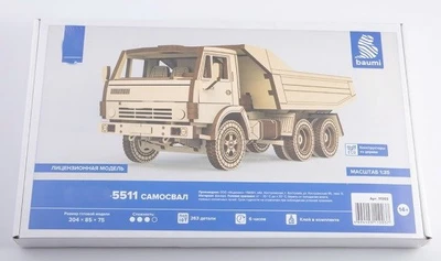 11003  автомобили и мотоциклы  К@МАЗ-5511 Cамосвал  (1:35) 4694403110037