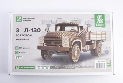 11007  автомобили и мотоциклы  З&Л-130 бортовой    (1:35) 2000002124108